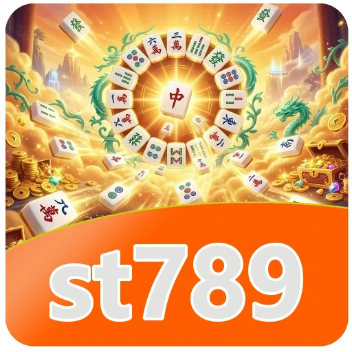 Performa st789